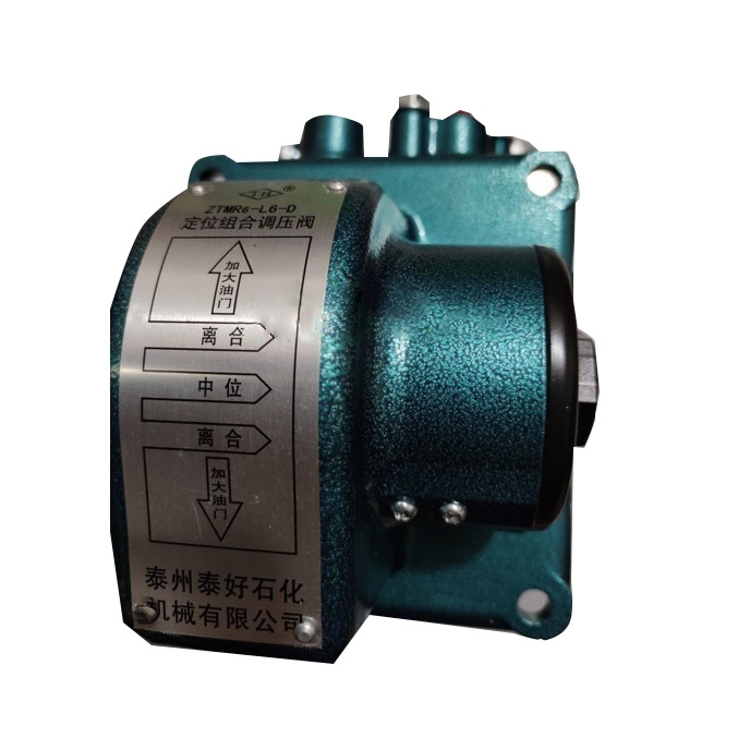 ZTMR6-L6-D QY407定位组合调压阀3-1/4”上海三爱斯型（SSS）